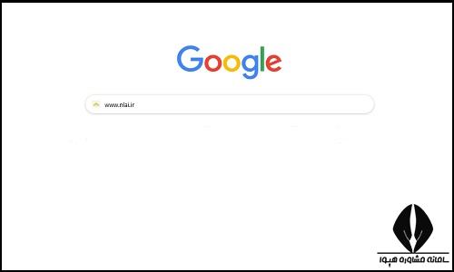 ورود به سایت کتابخانه ملی 